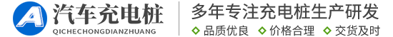 宠物用品|温州宠物用品|温州奇瑞德恩宠物用品有限公司